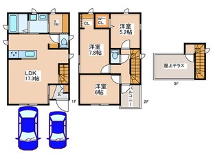 仮）瑞穂町新築戸建Ａ棟の物件間取画像